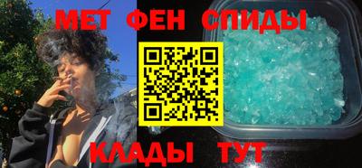 jwh Балаково