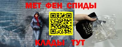 jwh Балашиха