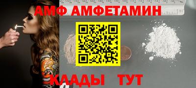 метадон Заводоуковск