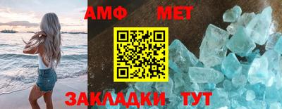 метадон Заводоуковск
