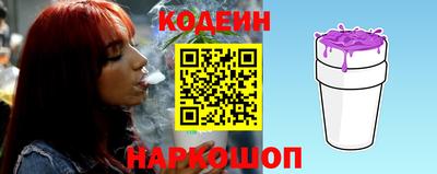 jwh Балашиха