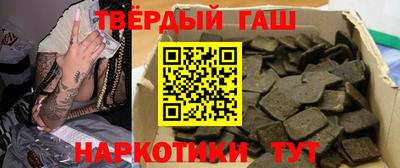 jwh Балашиха