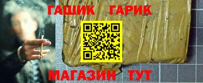 jwh Балашиха