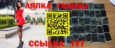 jwh Балаково