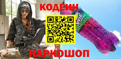 ALPHA-PVP Жуковский
