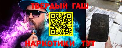 ALPHA-PVP Жуковский