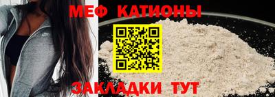метадон Заводоуковск