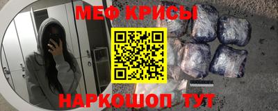 метадон Заводоуковск