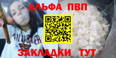 метадон Заводоуковск
