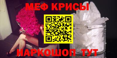 jwh Балашиха