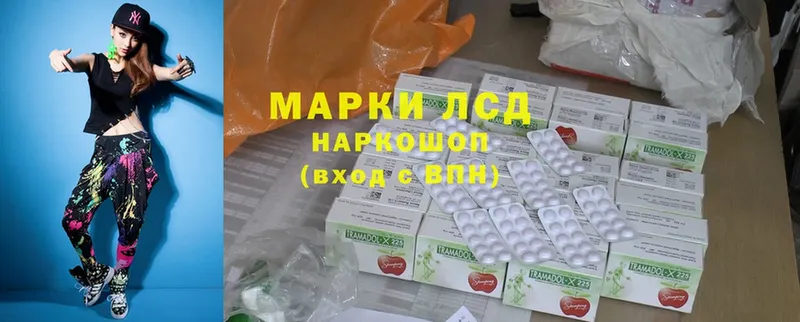 shop как зайти  мега ссылка  Кореновск  LSD-25 экстази кислота 